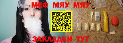 марки nbome Бузулук
