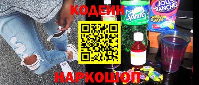 марки nbome Бузулук