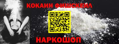 марки nbome Бузулук