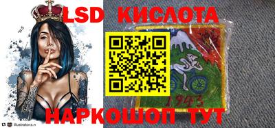 спайс Бугуруслан
