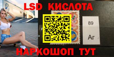дурь Будённовск