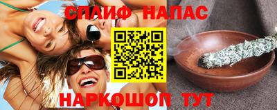 дурь Будённовск
