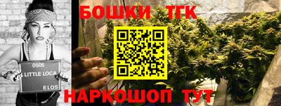 марки nbome Бузулук