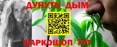 спайс Бугуруслан