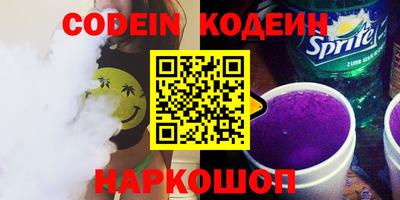 дурь Будённовск