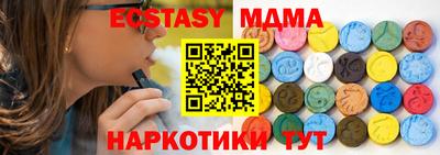 дурь Будённовск