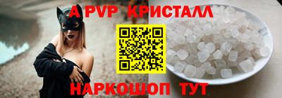 дурь Будённовск