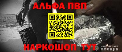 дурь Будённовск