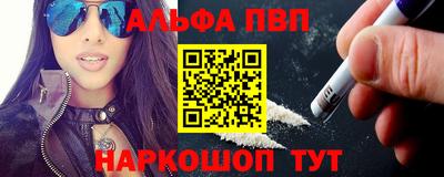 марки nbome Бузулук