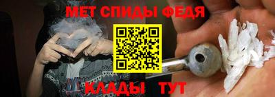 дурь Будённовск