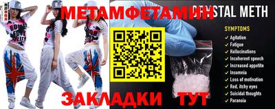 дурь Будённовск
