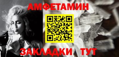 дурь Будённовск