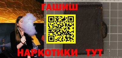 прущая мука Малоярославец