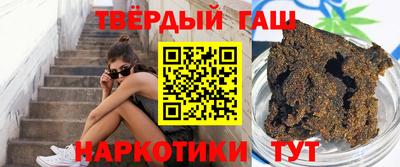 спайс Бугуруслан