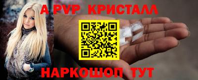 марки nbome Бузулук