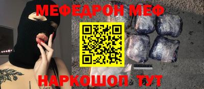 дурь Будённовск
