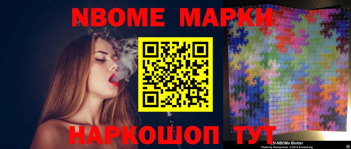 Лсд 25 экстази кислота  Лсд 25 экстази кислота  Соликамск  Вход с VPN 